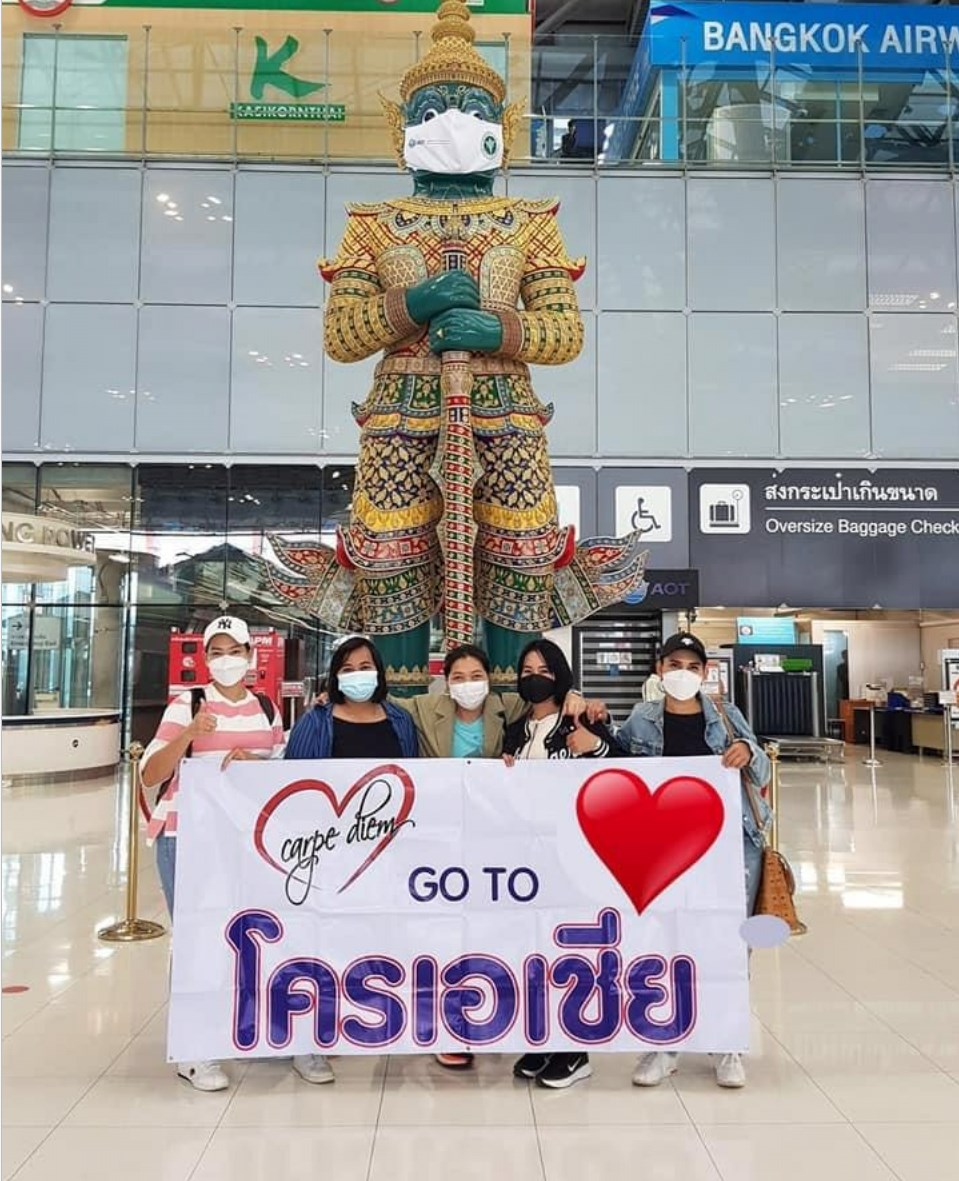 Departure to Croatia from Bangkog Airport